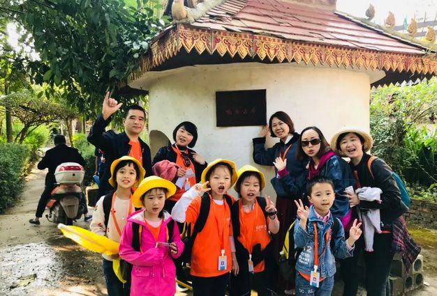 西雙版納研學(xué)夏令營