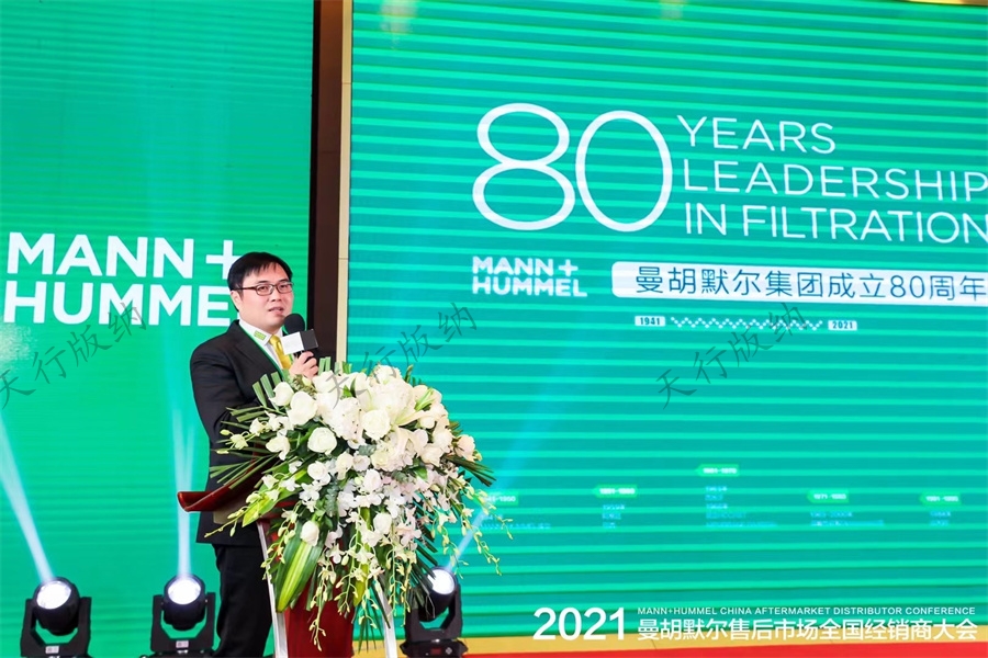 西雙版納云投喜來(lái)登酒店