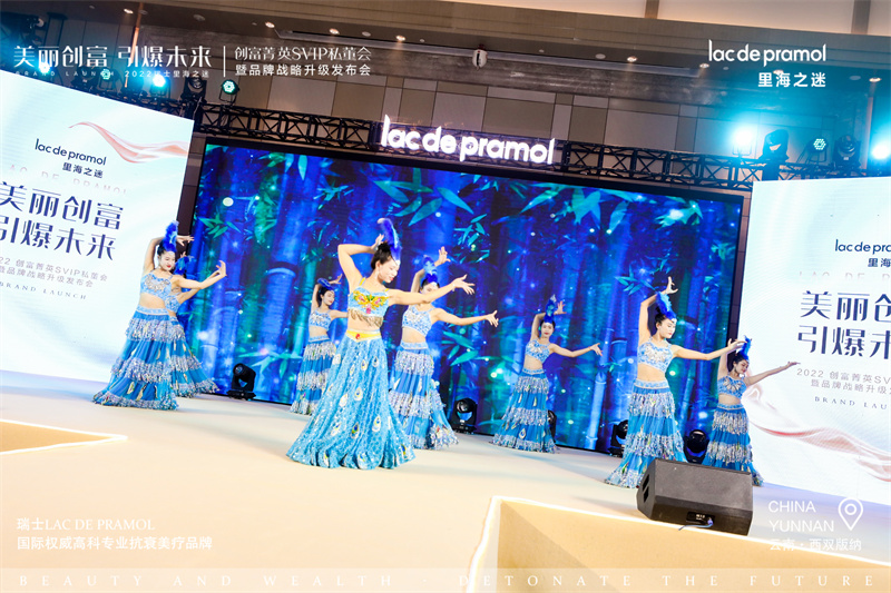 西雙版納融創鉑爾曼酒店會議會展案例