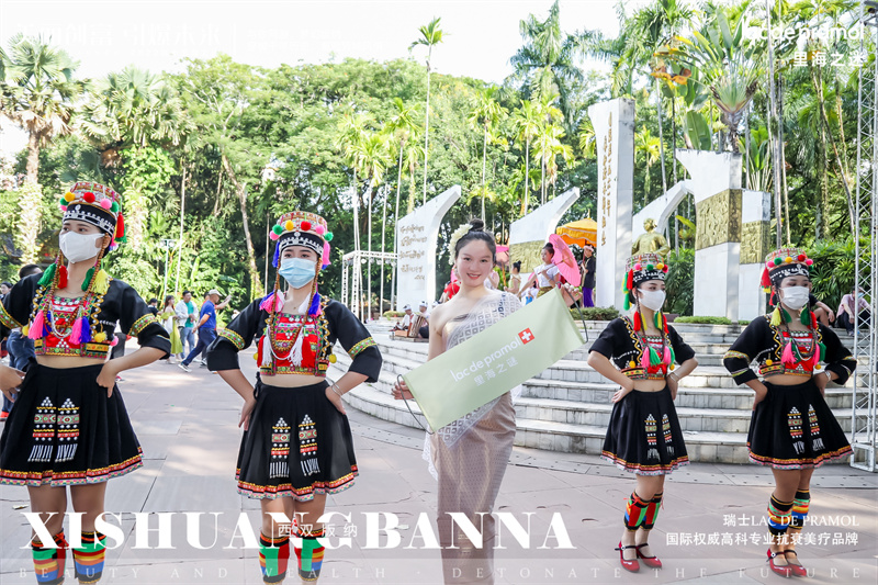 西雙版納融創鉑爾曼酒店會議會展案例
