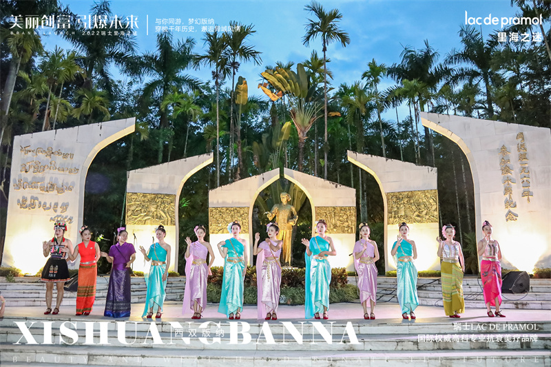 西雙版納融創鉑爾曼酒店會議會展案例