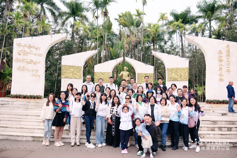 宜信財(cái)富星鉆2022年度卓越銷售峰會(huì)在西雙版納開(kāi)始?jí)艋弥?/>
                    <div   id=